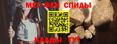 дживик Ижевск